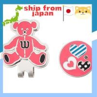 ราคา Wilson Golf Bear Clip Marker WBCM-005L - Various Colors (27432357253)