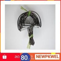 ราคา กับดักหนู กับดักลาว ที่ดักหนู ขนาด 5 นิ้ว 1 มัด (10 อัน) (1819023050)