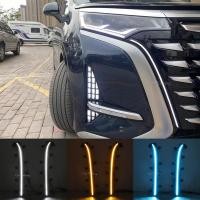 ราคา ไฟหนวดดัดแปลง Denza D9 ไฟหนวด D9 ไฟตัดหมอกวิ่งกลางวัน D9 ไฟเลี้ยว D9 อัพเกรดจากโรงงานเดิม (29336210387)