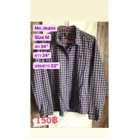 ราคา เสื้อแขนยาว Mc Jeans มือสองของแท้ 100% (3753516442)