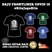 ราคา เสื้อยืด FRONTLINER (KITA JAGA KITA) COTTON 160GSM (22269197241)