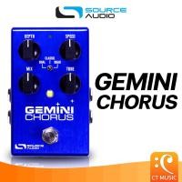 ราคา Source Audio Gemini Chorus เอฟเฟคกีตาร์ (22249909866)