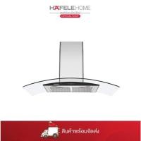 ราคา HAFELE เครื่องดูดควันแบบติดผนัง: ซีรีย์ สแตนดาร์ด (BRISA) 495.38.374 (28385783913)