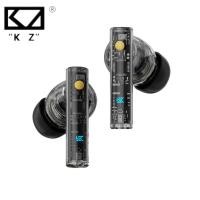 ราคา Kz Carol TWS หูฟัง 6 MIC Active Noise Canceling True Wireless กันน้ําบลูทูธ 5.3 หูฟังสเตอริโอ (27361858345)