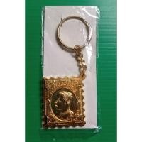 ราคา พวงกุญแจแสตมป์ รัชกาลที่ 5 เนื้อกะไหล่ทอง (25635779958)