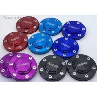 ราคา ฝาครอบดุมล้อกระบะ ฝาครอบดุมล้อรถ อลูมิเนียม 106มิล (2706171606)