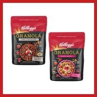 ราคา ซีเรียลธัญพืชสำหรับอาหารเช้า Kellogg's Granola 220g (Dark Chocolate/Super Berry) (20772445599)