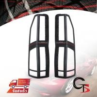 ราคา ครอบไฟ ครอบไฟท้าย รถตู้ 2ชิ้น สีดำด้าน+แดง สำหรับ Toyota Commuter Van GDH GRH ปี 2020-2021 (5544607773)