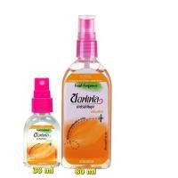 ราคา Soffell Spray Fresh30ml/ 80ml ซอฟท์เฟล สเปรย์กันยุง กลิ่นเฟรช (4443950088)