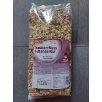 ราคา Muesli HAHNE Multi Nuts ซีเรียลมูสลี่ ตราฮาทเน่ ลูกเกดผสมถั่ว อาหารเช้า 1 กิโลกรัม (13957875090)
