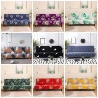ราคา ผ้าคลุมเตียงโซฟา / ผ้าคลุมเตียงโซฟาลาย (41110279795)