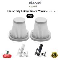 ราคา ไส้กรองเครื่องดูดฝุ่น V01, ไส้กรองเครื่องดูดฝุ่น V01, (29337255298)