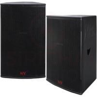 ราคา ตู้ลำโพง15นิ้ว NPE รุ่น TK15 II ไม้อัดแท้ อย่างดี ราคาต่อใบ (26963695588)