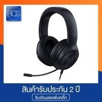 ราคา Razer Kraken X 7.1 Surround Sound Gaming Headset หูฟังเกมมิ่ง - (Black) (7447077345)