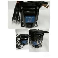 ราคา หม้อแปลงไฟ220vเป็น110vรุ่น100w (5084703564)