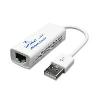 ราคา USB to LAN สำหรับเครื่อง infosat HD-X168, Q168, e168, L168 สำหรับเชื่อมต่อโหมดรับสัญญาณทีวีผ่านอินเทอร์เน็ต (19777261182)