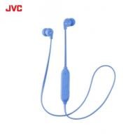 ราคา JVC-HA-FX21BT-AE หูฟังบลูทูธอินเอียร์ กันละอองน้ำ สีน้ำเงิน ส่งฟรี (5979503795)