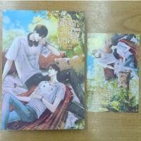 ราคา ผู้พิชิตรักขุนศึก : นิยายวาย (19334187058)