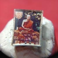 ราคา รูปอัดกระจกหลวงพ่อโหน่งวัดคลองมะดันจ.สุพรรณฯ (27038406130)