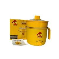 ราคา หม้อชาบู ลายการ์ตูนเป็ดเหลือง G-DUCK (20084214251)