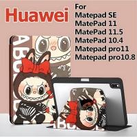 ราคา Huawei MatePad 11 Pad10.4 Case Huawei MatePad Matepad SE11/SE 10.4 Pro11 Huawei MatePad 11.5 MatePad 11.5”S /11.5S Matepad Pro10 8 ฝาครอบแม่เหล็ก / ที่ใส่ปากกาด้านขวา Labubu Case Huawei (26755976262)