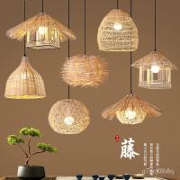 ราคา ศิลปะหวาย โคมไฟระย้าหวายโคมไฟรังนกทอมือ Creative B & B โคมไฟระย้าไม้ไผ่ร้านอาหารหม้อไฟ โคมไฟระย้า VNG9 (29308978430)