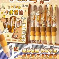 ราคา ปากกาลบได้ ปากกา muji Chenguang Kaba Bear Decompression Press Erasable Pen Erasable Gel Pen นักเรียนประถมโดยเฉพาะคริสตัลสีดําเกรดสามสีฟ้าร้อน (29683953166)