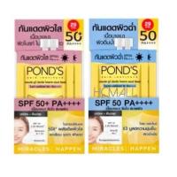 ราคา Pond's Miracle UV Protect พอนด์ส ยูวี มิราเคิล โพรเทค แอนด์ รีแพร์ กันแดดพอนด์สซอง สูตรไบร์ท และ ไฮเดรต SPF50 PA++++ (24090365948)