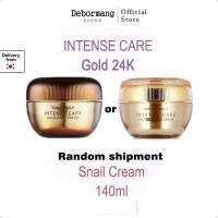 ราคา Tonymoly Intense Care Gold 24K Snail Cream 45มล (29401802520)
