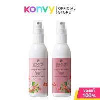 ราคา Oriental Princess Set 2 Items Story Of Happiness Forever Bright Body 100ml + Hair Cologne Spray 100ml เซทโคโลญจน์. (27003569554)