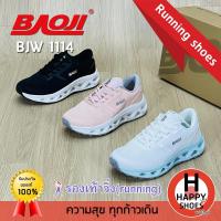 ราคา [บาโอจิแท้100%ไซส์37-41ฟรี...ถุงเท้า 1 คู่] BAOJI รุ่น BJW1114 รองเท้าวิ่งหญิง running รองเท้าผ้าใบวิ่ง ซับพอร์ตเยอะ (29824906813)