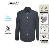 ราคา G2000 เสื้อเชิ้ตแขนยาวแบบทางการสำหรับผู้ชาย ทรง Smart Fit รุ่น 4112113298 DARK GREY (26079466488)