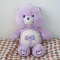 ราคา 13 นิ้วตุ๊กตาแคร์แบร์ Share bear เรืองแสง แคร์แบร์มือสอง แคร์แบร์หน้าเก่า แคร์แบร์เรืองแสง care bears แคแบ carebear (15726618349)