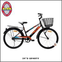 ราคา LA Bicycle จักรยาน Sport Bike รุ่น 24" E-SPORTY จักรยานผู้ใหญ่ รถจักรยานแม่บ้าน จักรยานแม่บ้าน (19351866321)