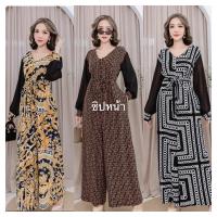 ราคา จั้มสูทสาวอวบซิปหน้า จั้มสูทคนอ้วน จั้มสูทซิปหน้าสาวอวบ จั้มสูทขายาวสาวอวบ จั้มสูท xxl jumpsuit plussize (21865718250)