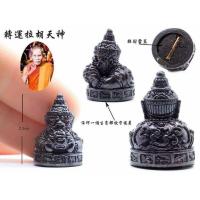ราคา พระราหู พระราหู พระราหู (บล๊อกคนร้าย ขนส่ง...) รับประกัน100% (21389057418)