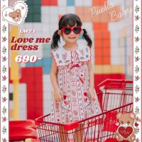 ราคา LMT 1: LOVE ME DRESS (25562815490)