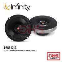 ราคา Infinity PR6512IS 6-1/2" (160mm) two-way multielement speaker / AMORN AUDIO (24870656421)