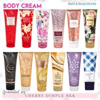 ราคา ของแท้·ส่งไว·ถูกBATH AND BODY WORKS BODY CREAM กลิ่นหอมจากอเมริกา cream bath and bodyworks ครีมทาผิว (11781827547)