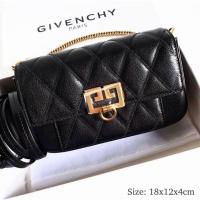 ราคา givenchy mini pocket bag (7109185503)