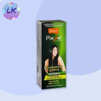 ราคา น้ำยายืดผม โลแลน พิกเซล Lolane Pixxel (กล่องใหญ่ ขนาด 50ml) ผมตรง เงางาม นุ่มสลวย (3071023715)