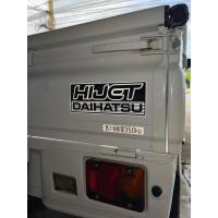 ราคา สติกเกอร์สะท้อนแสง3M HIJET Daihatsu ติดท้ายกระบะรถกระป้อ (27836550773)