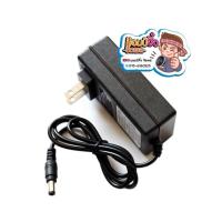 ราคา เครื่องชาร์จแบตเตอรี่ เครื่องชาร์จแบต 12V 3A หรือ 12.6V 3A เครื่องชาร์จแบตริเธียม 12V ไฟออก 12.6V 3A เต็มแล้วตัด (25981230491)