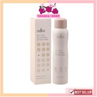 ราคา ODX01 odbo โอดีบีโอ ซอฟท์ มิสท์ ออยล์ - คอนโทรล เซ็ทติ้ง สเปรย์ (20694451762)
