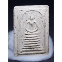 ราคา พระสมเด็จวัดเกศไยโช 7 ชั้นพิมพ์นิยม เนื้อสวย น่าสะสม (ผ่อนบัตรเครดิต/บัตรอิออนได้) (13060976746)