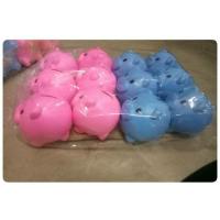 ราคา ออมสินหมูน้อยแพ็ค1*12 (6007733126)