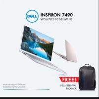 ราคา NOTEBOOK (โน้ตบุ๊ค) DELL INSPIRON 7490-W56705107THW10 (ICE BERRY) (6637097506)