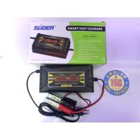 ราคา เครื่องชาร์จแบตเตอร์รี่อัตโนมัติ ชาร์จแบตเตอร์รี่ ใช้สำหรับชาร์จแบต 12V กระแสไฟชาร์จ 10A รุ่น SUOER SON-1210D (2941700939)