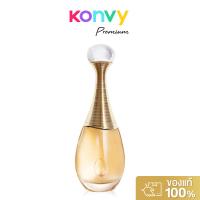 ราคา Dior Jadore EDP ดิออร์ น้ำหอมจาดอร์ ที่รวบรวมกลิ่นดอกไม้ที่สวยที่สุดจากทั่วทุกมุมโลก. (29126065405)