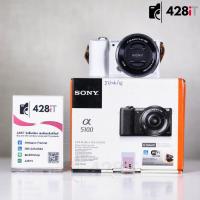 ราคา [2nd-hand] Sony A5100 kit 16-50mm OSS (White) กล้อง Mirrorless รุ่นยอดนิยม สภาพสวย ราคาประหยัด (24886938646)